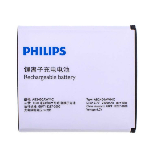 Батарея Philips AB2400AWMC W6500 [Original PRC]